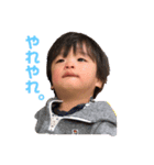 青ネギ（個別スタンプ：5）