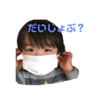 青ネギ（個別スタンプ：7）