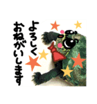 新人営業カメ吉（個別スタンプ：2）