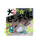 新人営業カメ吉（個別スタンプ：27）