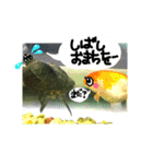 新人営業カメ吉（個別スタンプ：33）