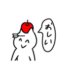 たのしいねこのやつ2（個別スタンプ：14）