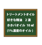 上から目線のアロマ魔女 (How to aroma)（個別スタンプ：39）