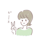 あざとい女の子たち（個別スタンプ：1）