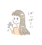 あざとい女の子たち（個別スタンプ：9）