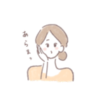 あざとい女の子たち（個別スタンプ：15）