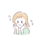 あざとい女の子たち（個別スタンプ：20）