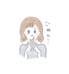 あざとい女の子たち（個別スタンプ：24）