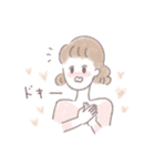 あざとい女の子たち（個別スタンプ：30）