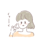 あざとい女の子たち（個別スタンプ：33）