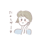 あざとい女の子たち（個別スタンプ：37）