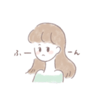 あざとい女の子たち（個別スタンプ：39）