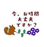【大人女子スタンプ】お花畑/丁寧語/敬語（個別スタンプ：39）