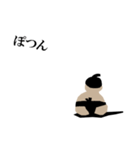 すモお（個別スタンプ：7）