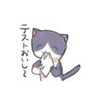 理系大学生猫スタンプ（個別スタンプ：9）