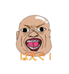 つるおかファミリー（個別スタンプ：3）