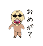 つるおかファミリー（個別スタンプ：6）