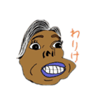 つるおかファミリー（個別スタンプ：7）