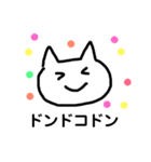 使いやすいはるのネコ（個別スタンプ：1）