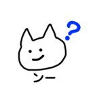 使いやすいはるのネコ（個別スタンプ：2）