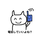 使いやすいはるのネコ（個別スタンプ：14）