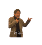 G-KURAとゆかいな仲間たちPart2（個別スタンプ：1）