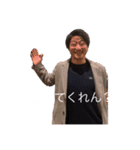 G-KURAとゆかいな仲間たちPart2（個別スタンプ：3）