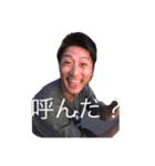G-KURAとゆかいな仲間たちPart2（個別スタンプ：4）