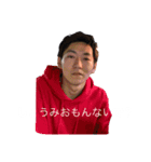 G-KURAとゆかいな仲間たちPart2（個別スタンプ：9）