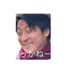 G-KURAとゆかいな仲間たちPart2（個別スタンプ：12）