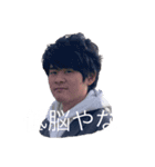 G-KURAとゆかいな仲間たちPart2（個別スタンプ：13）