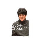 G-KURAとゆかいな仲間たちPart2（個別スタンプ：15）