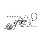 りさぷ（個別スタンプ：23）