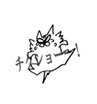 りさぷ（個別スタンプ：24）
