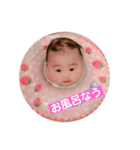 楓スタンプVer2（個別スタンプ：8）