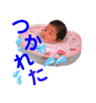 楓スタンプVer2（個別スタンプ：9）