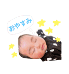 楓スタンプVer2（個別スタンプ：11）