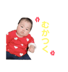 楓スタンプVer2（個別スタンプ：17）