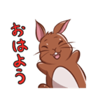 ウサギのジャム（個別スタンプ：1）
