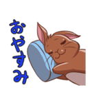ウサギのジャム（個別スタンプ：2）