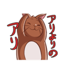 ウサギのジャム（個別スタンプ：5）