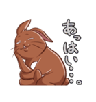 ウサギのジャム（個別スタンプ：7）