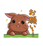 ウサギのジャム（個別スタンプ：8）