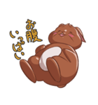 ウサギのジャム（個別スタンプ：11）