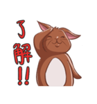 ウサギのジャム（個別スタンプ：13）