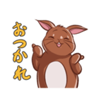 ウサギのジャム（個別スタンプ：14）