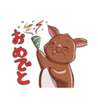 ウサギのジャム（個別スタンプ：15）