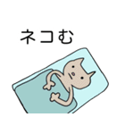 しょうもない駄洒落のスタンプ（個別スタンプ：10）