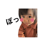 肉まんではなくなったはゆる（個別スタンプ：2）