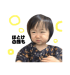 肉まんではなくなったはゆる（個別スタンプ：4）